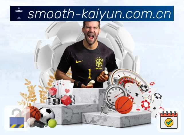 开云平台展示图