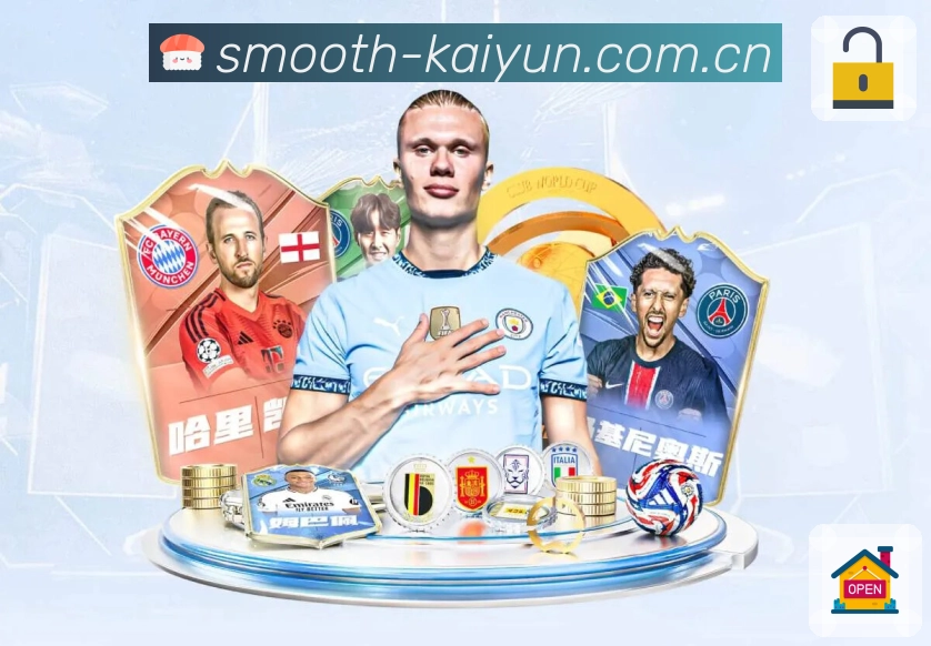 实时数据与访问